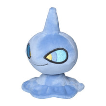 Load image into Gallery viewer, Pokemon Center Shuppet Sitting Cutie/Fit