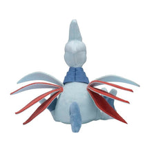Load image into Gallery viewer, Pokemon Center Skarmory Sitting Cutie/Fit