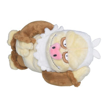 Load image into Gallery viewer, Pokemon Center Slaking Sitting Cutie/Fit