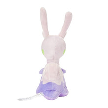 Load image into Gallery viewer, Pokemon Center Sliggoo Sitting Cutie/Fit