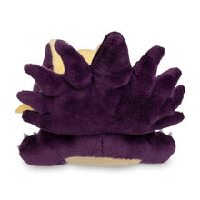 Load image into Gallery viewer, Pokemon Center Stunky Sitting Cutie/Fit