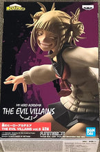 Load image into Gallery viewer, My Hero Academia The Evil Villains Vol 3 Figure B Himiko Toga Banpresto