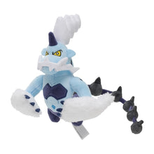 Load image into Gallery viewer, Pokemon Center Thundurus (Therian Forme) Sitting Cutie/Fit