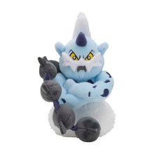 Load image into Gallery viewer, Pokemon Center Thundurus (Incarnate Forme) Sitting Cutie/Fit