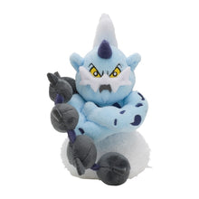 Load image into Gallery viewer, Pokemon Center Thundurus (Incarnate Forme) Sitting Cutie/Fit