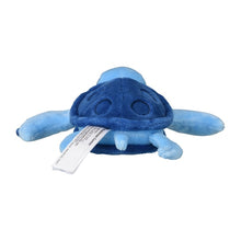 Load image into Gallery viewer, Pokemon Center Tirtouga Sitting Cutie/Fit