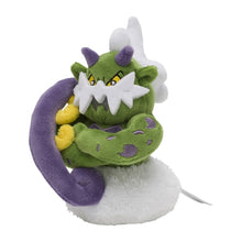 Load image into Gallery viewer, Pokemon Center Tornadus (Incarnate Forme) Sitting Cutie/Fit