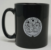 Load image into Gallery viewer, Pokemon Ceramic Mug Poke Lids Tottori, Fukubecho Yuyama Village Vanguard