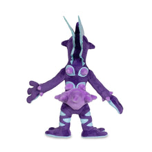 Load image into Gallery viewer, Pokemon Plush Toxtricity (Low Key Form) Poke Plush Pokemon Center