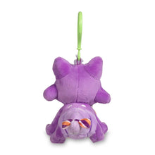 Load image into Gallery viewer, Pokemon Plush Keychain Toxel Pumpkin Celebration Pokemon Center