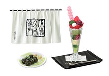 Load image into Gallery viewer, Itohkyuemon Ujicha Kyoto Collaboration Blind Box Welcome to the World of Tea Re-Ment