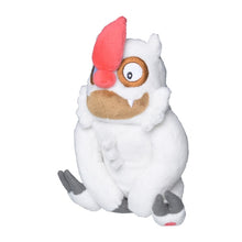 Load image into Gallery viewer, Pokemon Center Vigoroth Sitting Cutie/Fit