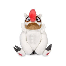 Load image into Gallery viewer, Pokemon Center Vigoroth Sitting Cutie/Fit