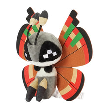 Load image into Gallery viewer, Pokemon Center Vivillon Sitting Cutie/Fit