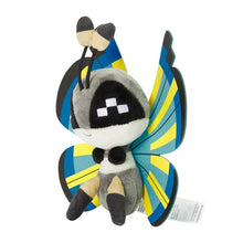 Load image into Gallery viewer, Pokemon Center Vivillon Sitting Cutie/Fit