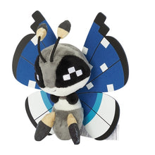 Load image into Gallery viewer, Pokemon Center Vivillon Sitting Cutie/Fit