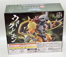 Load image into Gallery viewer, Digimon Figure WarGreymon Digimon Adventure Ichiban Kuji Last Prize Bandai
