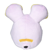 Load image into Gallery viewer, Pokemon Center Whismur Sitting Cutie/Fit