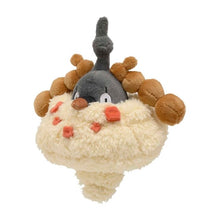 Load image into Gallery viewer, Pokemon Center Wormadam (Sandy Cloak) Sitting Cutie/Fit