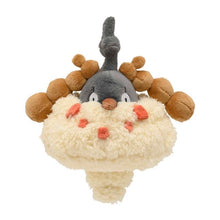 Load image into Gallery viewer, Pokemon Center Wormadam (Sandy Cloak) Sitting Cutie/Fit