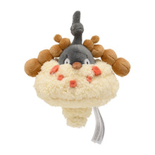 Load image into Gallery viewer, Pokemon Center Wormadam (Sandy Cloak) Sitting Cutie/Fit