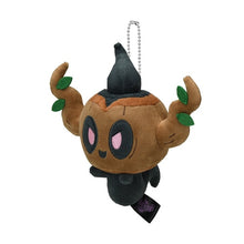 Load image into Gallery viewer, Pokemon Plush Keychain Phantump Yona Yona Ghost GITD Pokemon Center