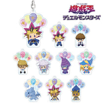 Load image into Gallery viewer, Yu-Gi-Oh! Duel Monsters Acrylic Keychain Blind Box Trading Popoon Arma Bianca