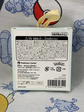 Load image into Gallery viewer, Pokemon Center Porygon2 2022 Earring