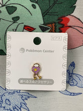 Load image into Gallery viewer, Pokemon Earring Drifloon 2022 Pokemon Center