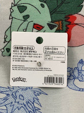 Load image into Gallery viewer, Pokemon Center Goomy 2022 Earring