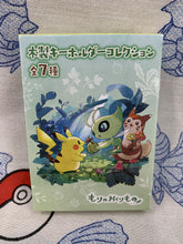 Load image into Gallery viewer, Pokemon Wooden Keychains Forest Gift Blind Box