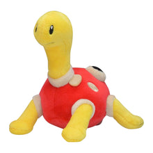 Load image into Gallery viewer, Pokemon Center Shuckle Sitting Cutie/Fit