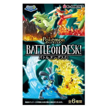 Load image into Gallery viewer, Pokemon Blind Box DesQ BATTLE ON DESK! Re-Ment