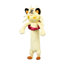 Load image into Gallery viewer, Pokemon Plush Meowth Gigantamax 20in Poké Plush 2020
