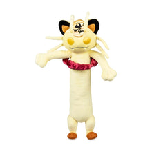 Load image into Gallery viewer, Pokemon Plush Meowth Gigantamax 20in Poké Plush 2020

