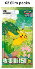 Load image into Gallery viewer, Pokemon TCG Collect 151 Figure Blind Box Simplified Chinese
