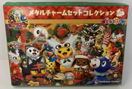 Pokemon Blind Box Metal Charm Christmas Set 2016 Pokemon Center