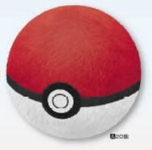 Load image into Gallery viewer, Pokemon Plush Monster Ball Collection Mechadeka 2019 Banpresto
