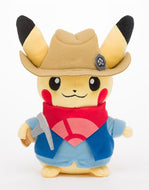 Pokemon Plush Pikachu Fossil Museum Limited 2021 Excavate Pokemon Center