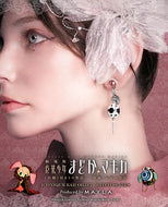 Madoka Magica Earrings Charlotte Grief Seed MAYLA Clip-On