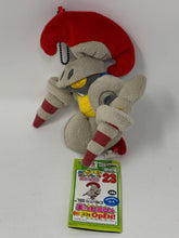 Load image into Gallery viewer, Pokemon Plush Keychain Escavalier My Pokemon Collection 2013 Banpresto
