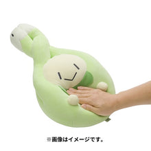 Load image into Gallery viewer, Pokemon Plush Mocchiritchi Budew Pokemon Center
