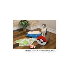 Load image into Gallery viewer, Pokemon Floor Mat Nya! Nya! Sprigatito
