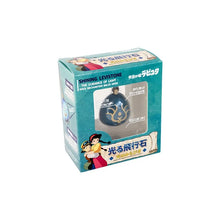 Load image into Gallery viewer, Studio Ghibli Laputa Castle in the Sky Pendant Levitation Stone Benelic
