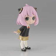 Spy x Family Figure Anya Forger II Ver B QPosket