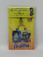 Blue Exorcist Keychain Rin and Kuro Movic