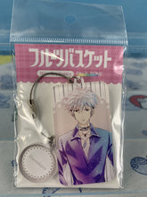 Load image into Gallery viewer, Fruits Basket Wire Key Holder Pale Tone Series
