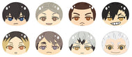 Haikyu!! Omanjuu Niginigi Mascot B Plush head Keychain