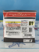 Load image into Gallery viewer, Miraculous Ladybug &amp; Cat Noir Chara Clip Hug Meets Blind Box
