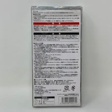 Load image into Gallery viewer, Monster Strike Earphones Nightingale Mixi
